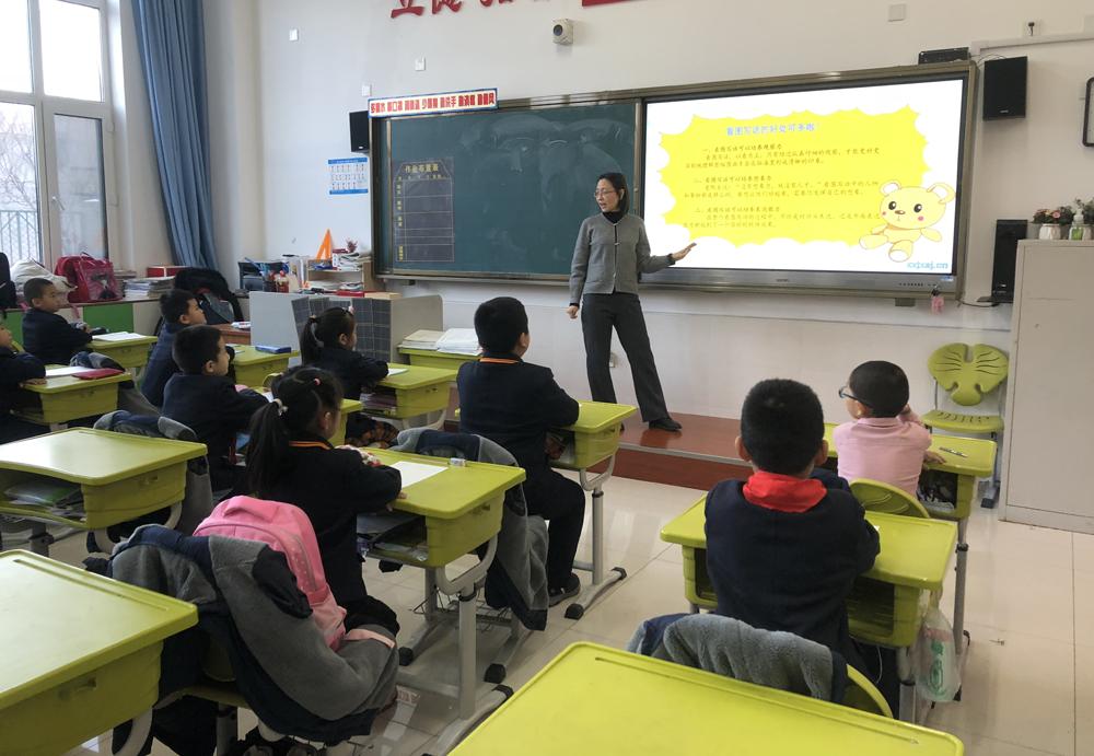 十一高北湖小学部怎么样,北湖十一高小学部教学质量