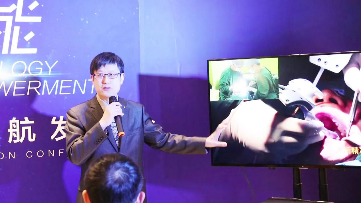 种植牙可视化导航系统正式上线,数字化导航种牙