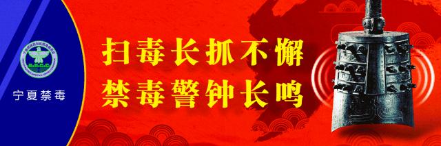 吸毒戒毒的真实案例,吸毒戒毒的真实故事及感悟