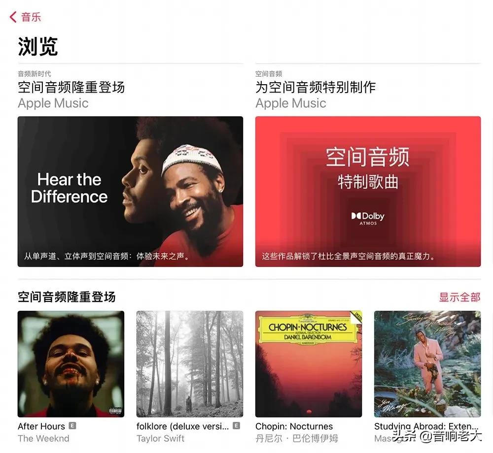 惠威音响D1500参数,惠威d300和惠威d1500怎么选