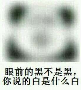 烟酰胺维c润肤乳真能美白吗,维生素c烟酰胺真的能美白皮肤吗