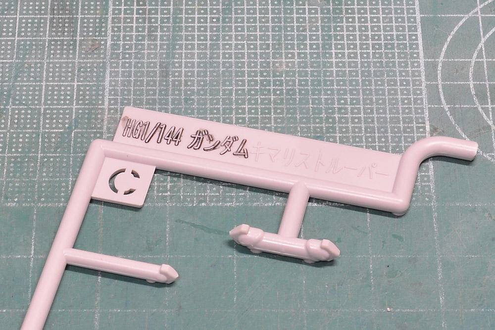 模玩制作教程,模玩怎么涂装