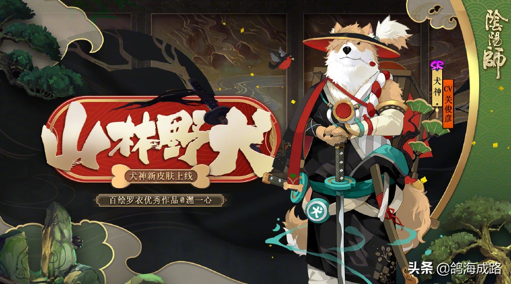 阴阳师sp青行灯技能预览,阴阳师泷夜叉姬和sp青行灯哪个好