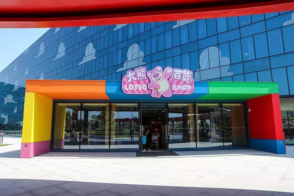 最新上海迪士尼乐园游玩攻略,上海迪士尼快来收获快乐