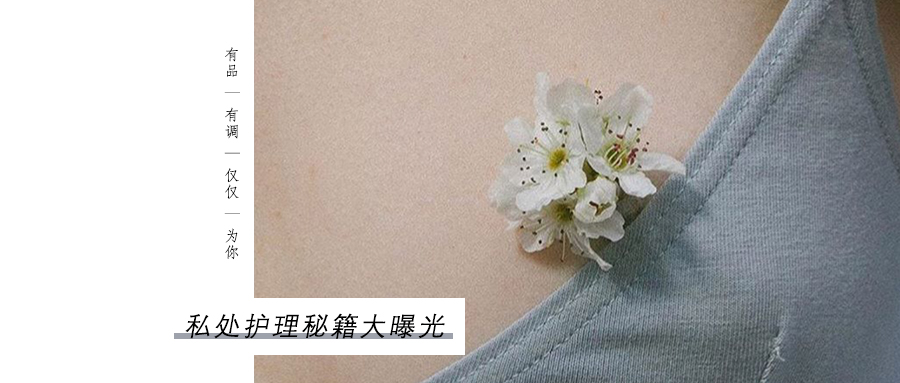 男性止步,男生止步于暧昧期