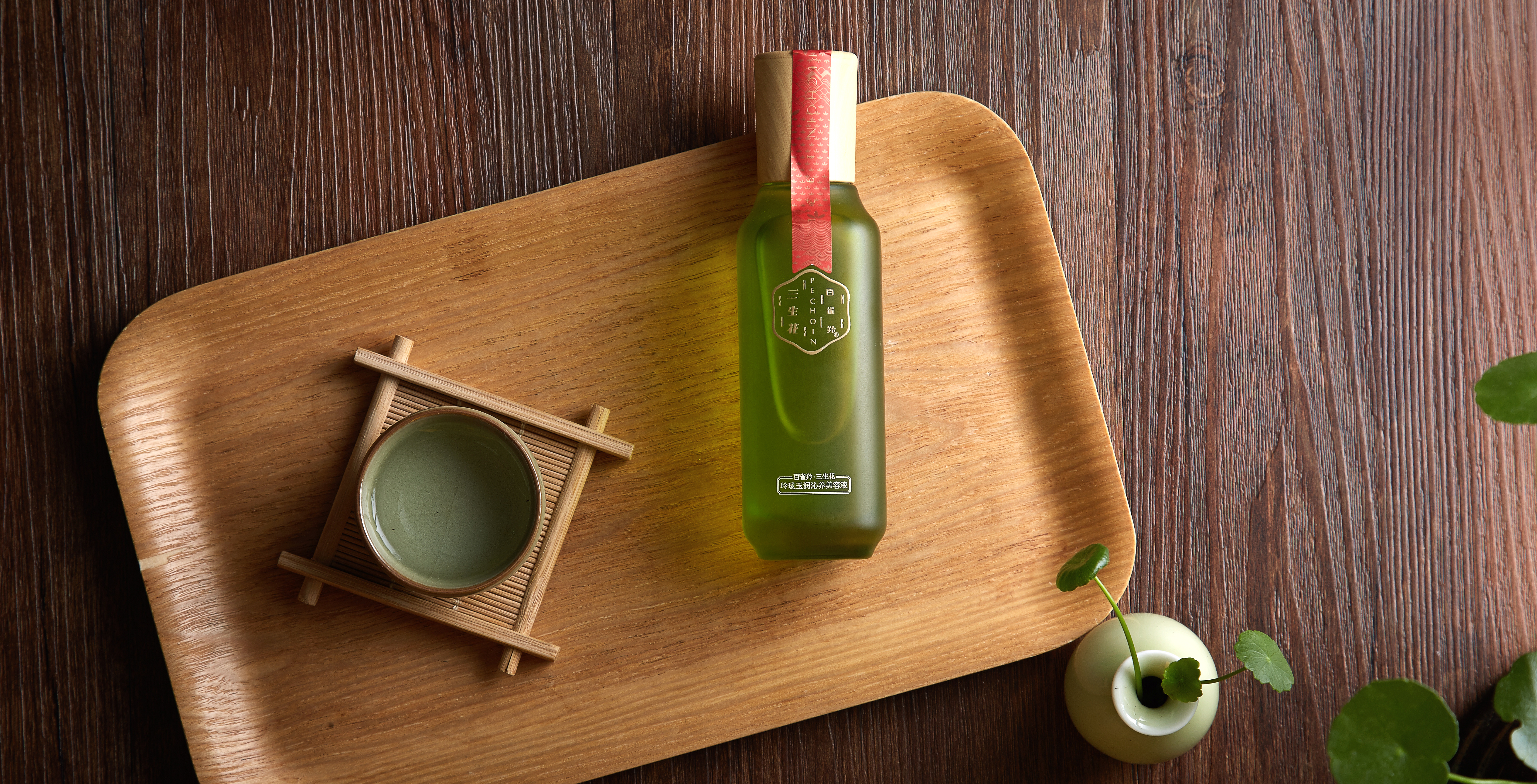 鐧鹃泙缇氬搧鐗屼笁鐢熻姳,鐧鹃泙缇氫笁鐢熻姳鍥介檯鍝佺墝