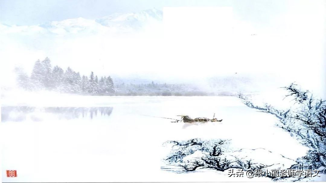 部编版五年级上册语文园地二图片,部编版语文五年级语文园地三讲解