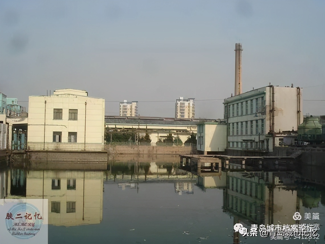 青岛老沧口橡胶二厂,沧口橡胶二工厂