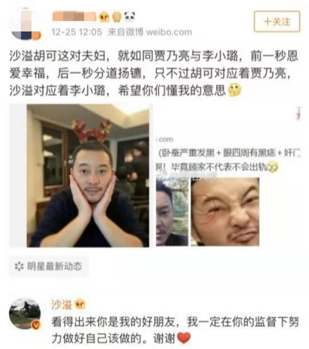 90后很迷信,当代90后为啥越来越迷信了