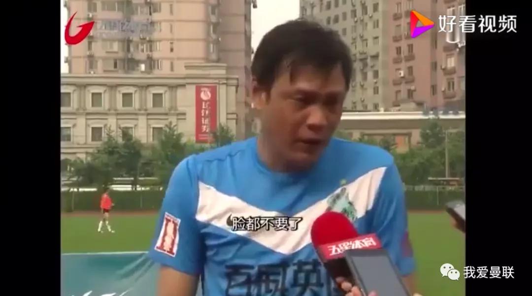 索圣收回曼联了吗,索圣为什么离开曼联