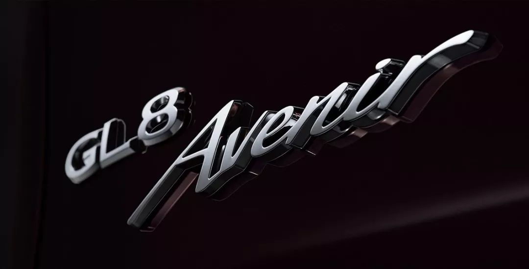 传祺车型gl8,传祺gl82016