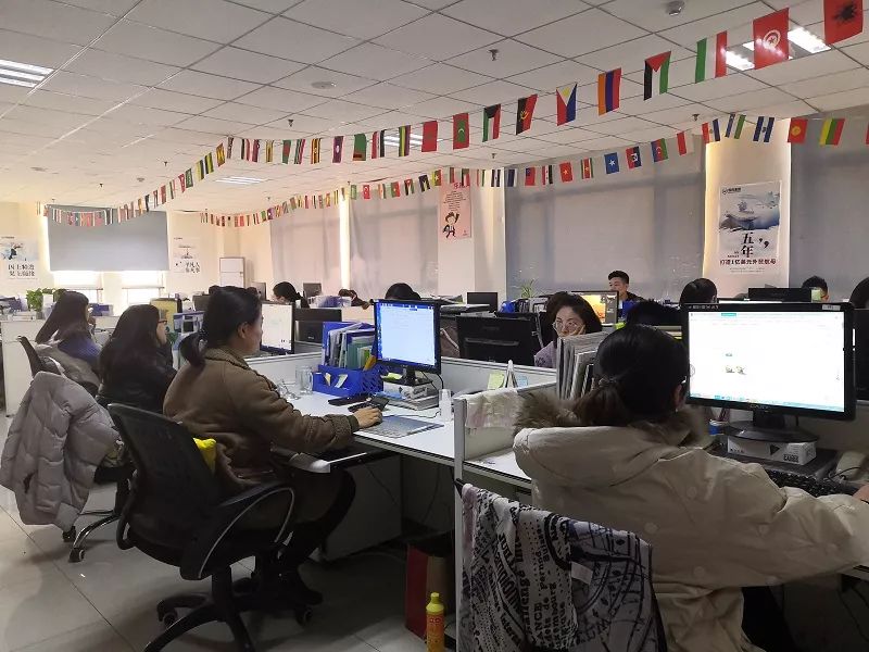 济宁省级工业园区,济宁任城任兴产业园