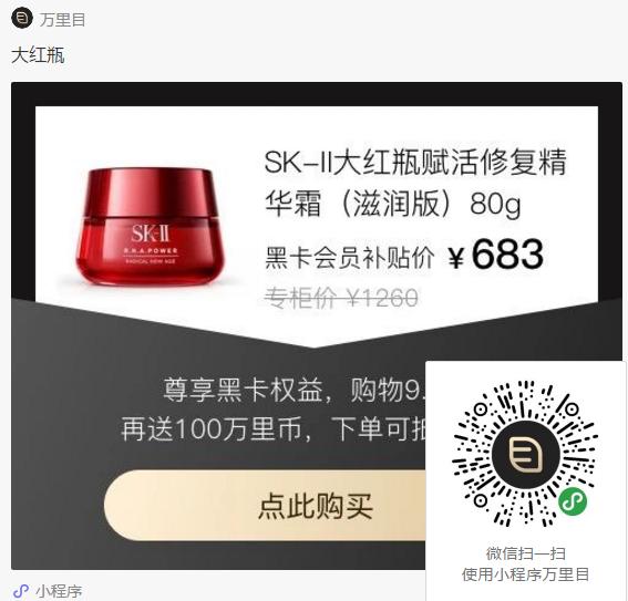 5名A咖组团教你如何跟女友道歉,还不收下?