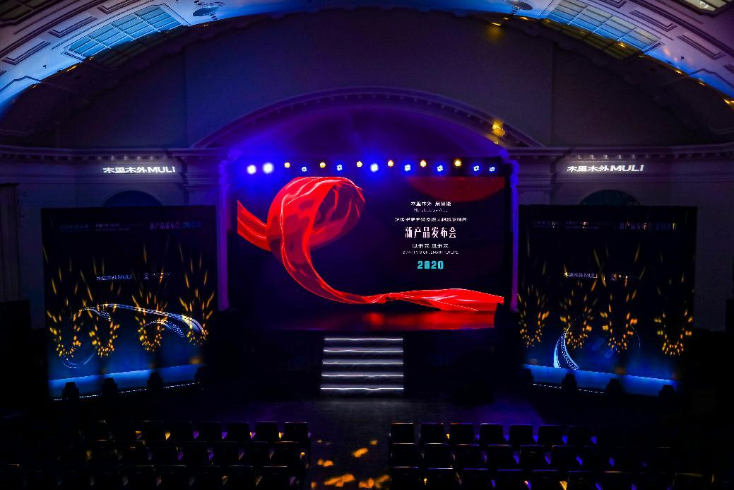 muli智能家居效果图,智能家居前期设计