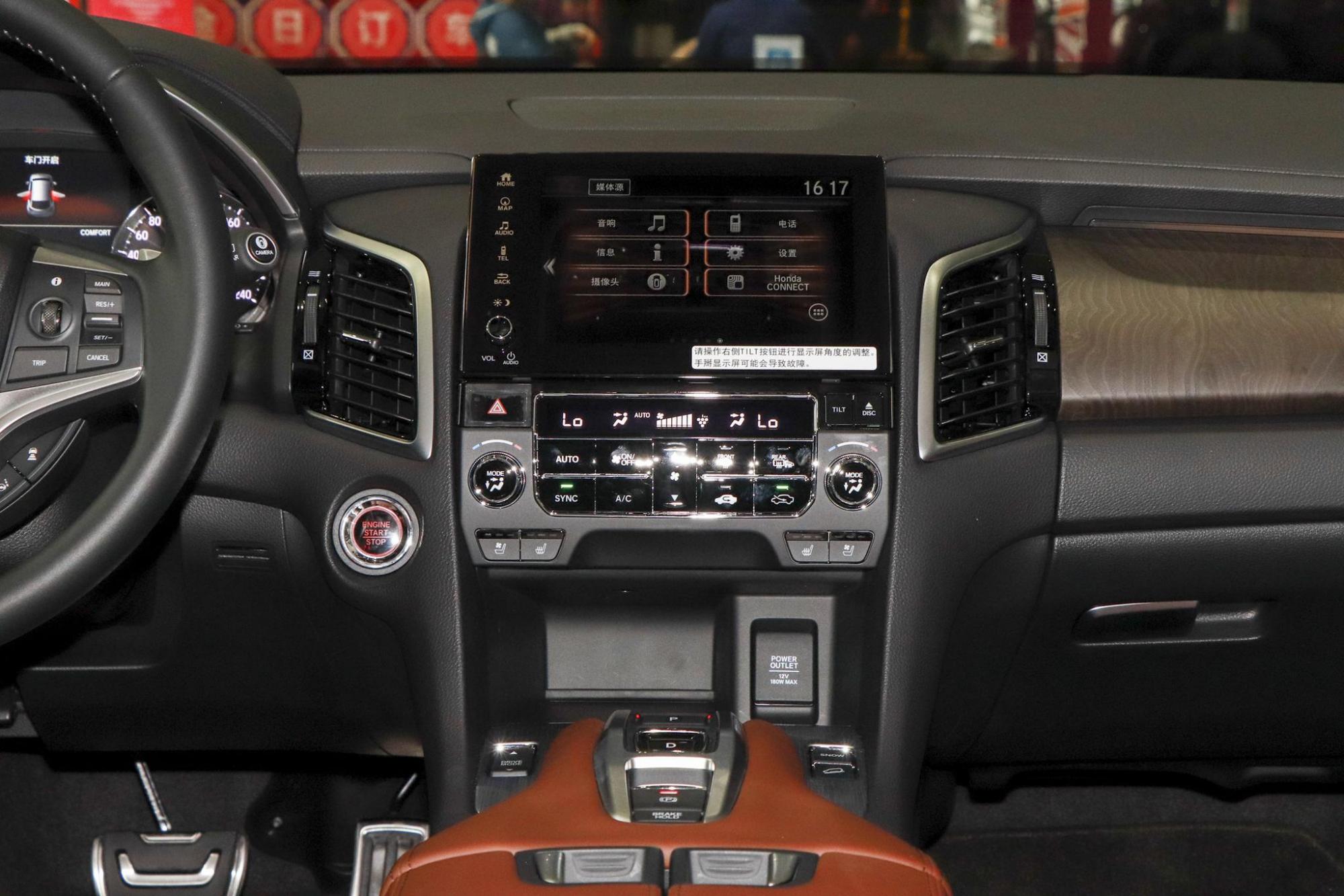 大5座中型SUV:本田冠道!空间大、品质高,开出去很有牌面