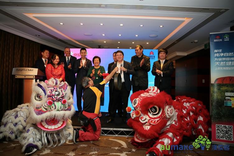 京东国际和海囤全球区别,京东海囤全球购为什么便宜