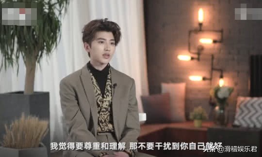 蔡徐坤终于不再沉默，11字回应全网黑，ikun：粉定你了！