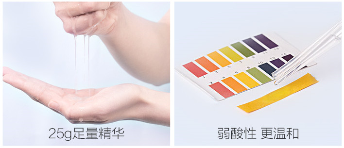 从来不打广告的国货护肤品面膜,不懂宣传但很好用的老国货