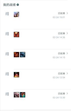 lol游戏账号被别人玩封号怎么办,lol游戏账号无缘无故封了三年