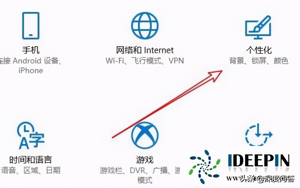 win10镜像文件安装时找不到硬盘,win10镜像安装搜不到固态硬盘