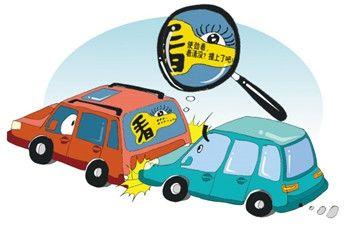 一般车被追尾要赔多少钱,车子被追尾怎么处理赔偿问题