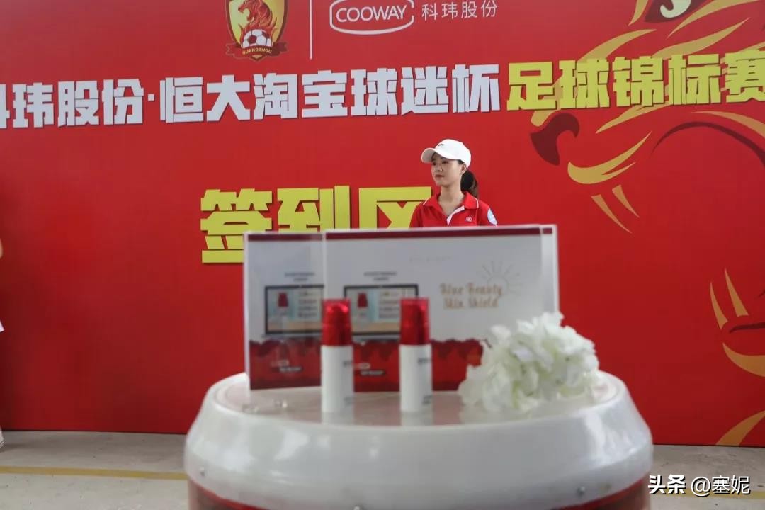 塞妮供应链,塞妮