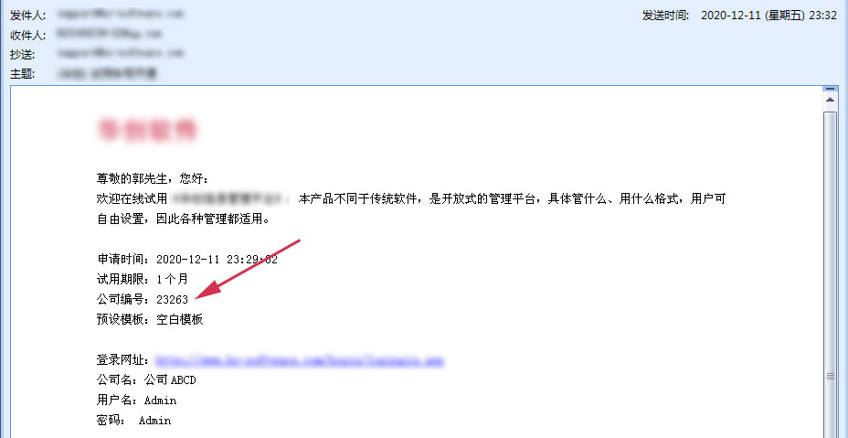 如何制作扫码填报信息,扫码填报信息怎么弄
