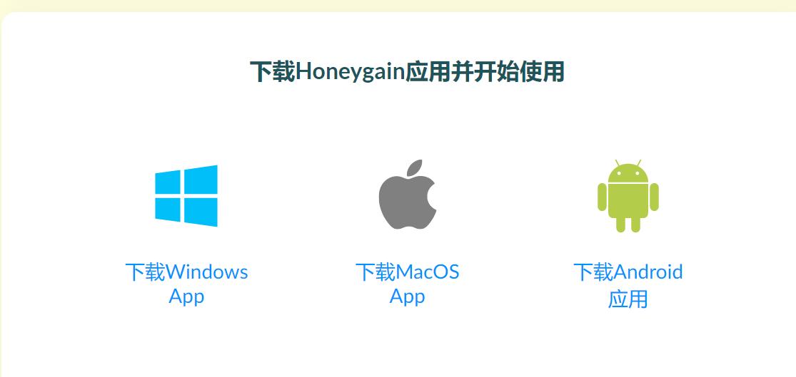 玩消消乐能赚钱？给大家分享下几个通过以上方式赚钱的网站