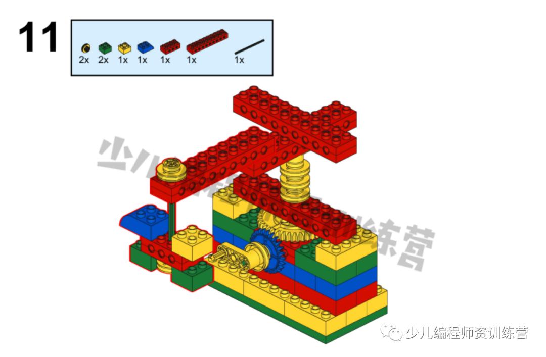乐高旋转木马课,乐高旋转木马视频配音乐