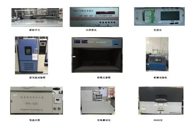 青岛恒佳精密科技有限公司图片,青岛恒佳精密科技有限公司怎么样