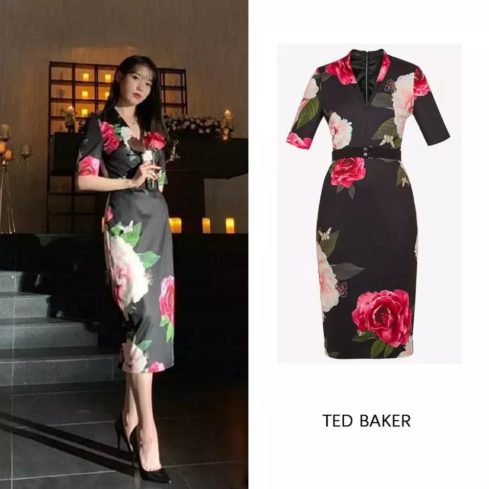 iu贵妇装,iu鬼怪女二