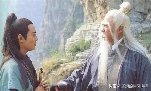 九阴真经实力等级对应内功表,九阴真经三内实力对照表