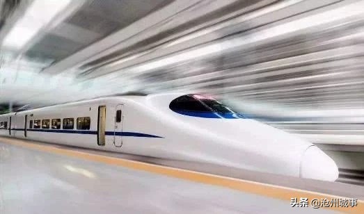 沧州献县人文古迹,献县为什么不通铁路和高铁