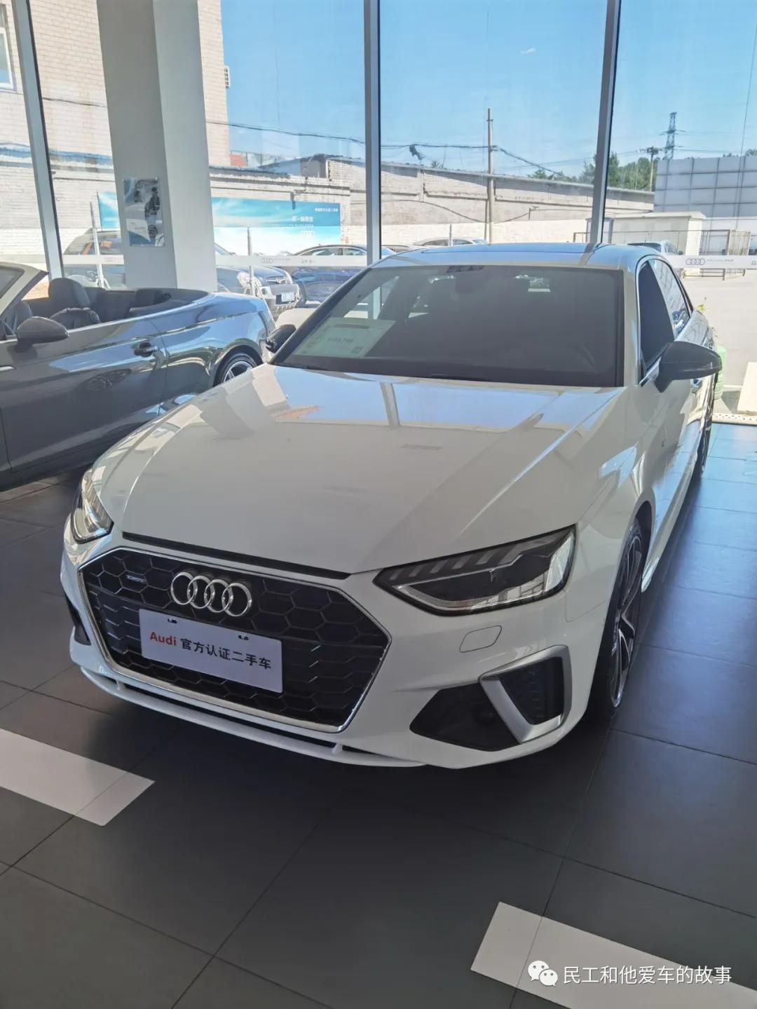 一汽奥迪北京奥之旅4s店,北京奥之旅奥迪