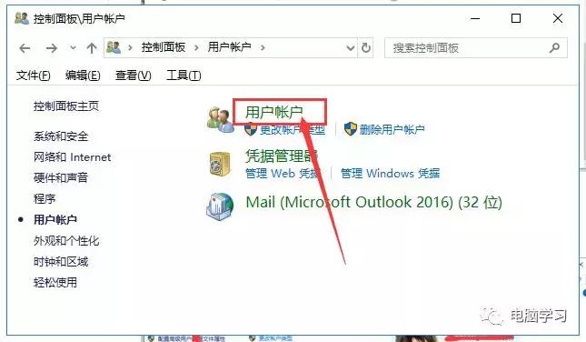 esf加密文件的证书备份怎么用,windows加密证书保存