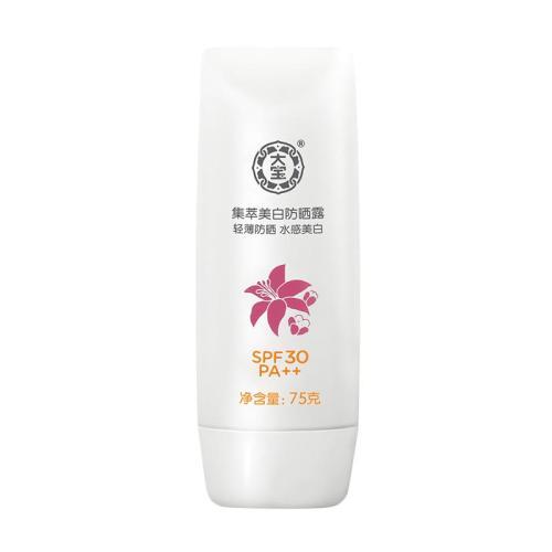 男生都用的护肤品有哪些,男生最基本的护肤产品