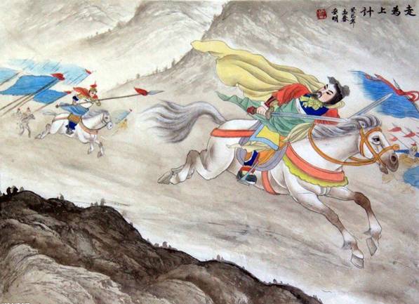 三十六计英语对照翻译,双语版三十六计