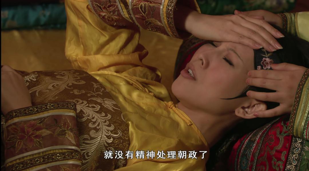 甄嬛流产华妃受罚宜修是为什么哭,甄嬛传宜修大封六宫