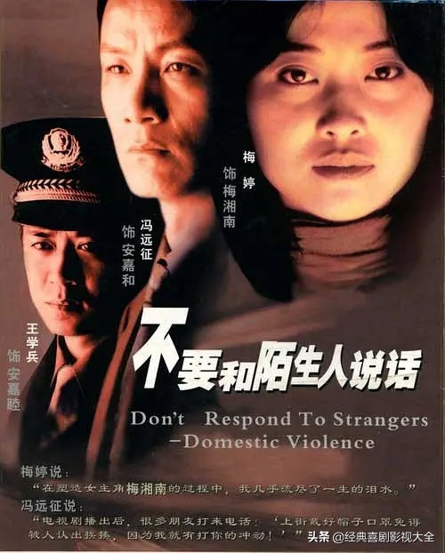 中国十大最经典高分电视剧推荐,十部收视率最高好看的电视剧