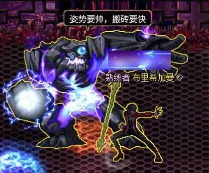 dnf搬砖增加金币收益的装备,dnf平民搬砖图推荐最新金币收益