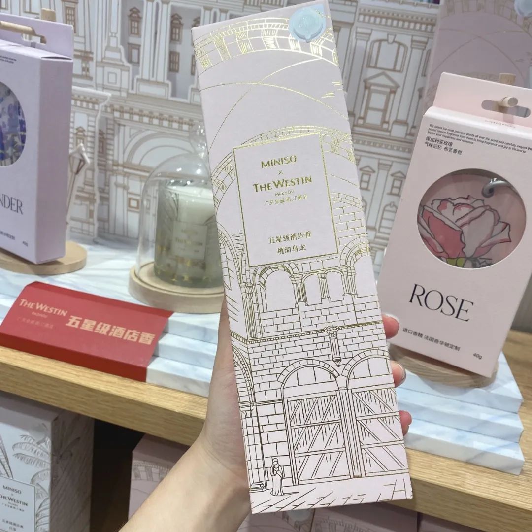 名创优品必买清单推荐,名创优品必买的五件单品