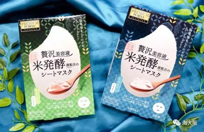 佑天兰果冻面膜日本售价,佑天兰面膜系列图片
