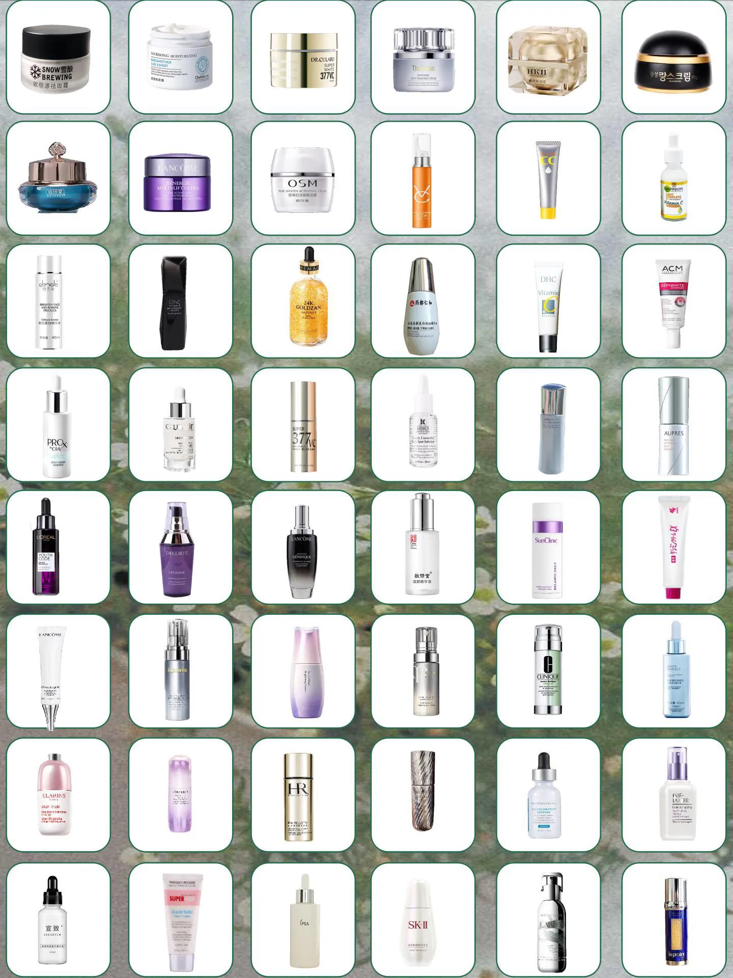 祛斑评测,祛斑膏测评