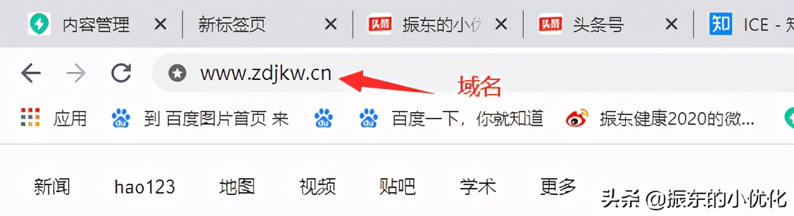 怎么知道域名有没有解析成功呢,不懂怎么进行域名解析
