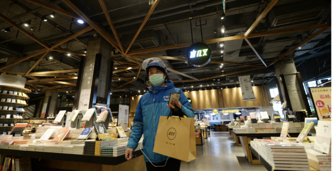 绮剧椋熺伯涔﹀簵,绮剧椋熺伯鍒板簵