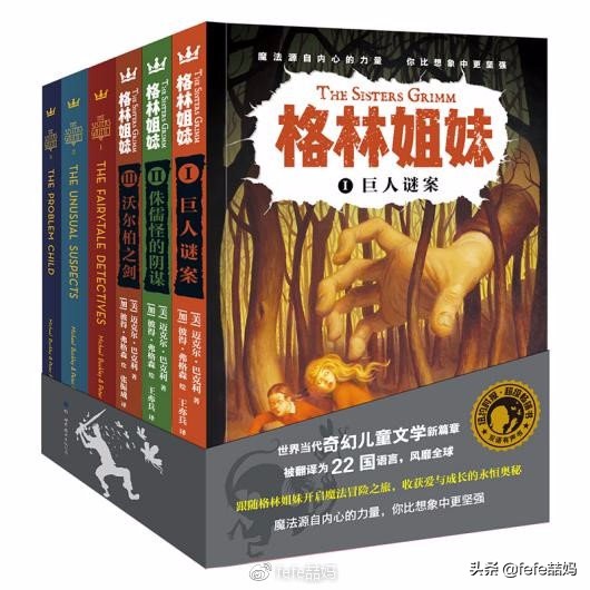 学习英语使我心情愉悦的图片,努力学习的英语图片