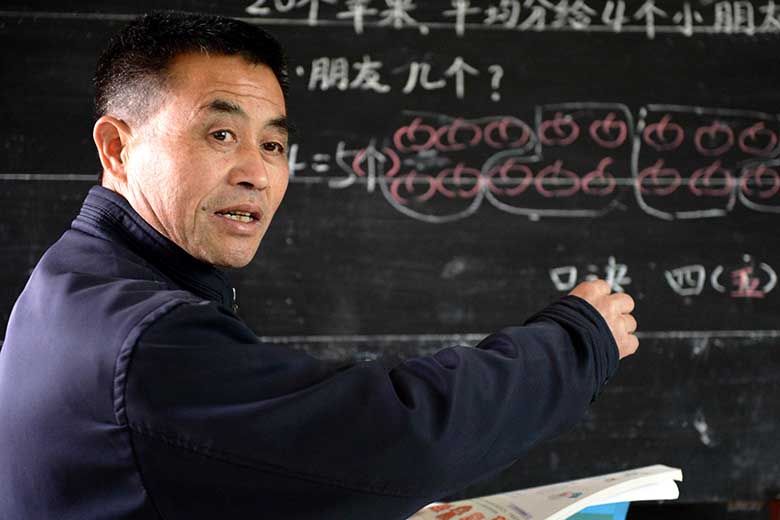 教师工资6000基本工资是多少,教师工资中的薪级工资是怎么定的