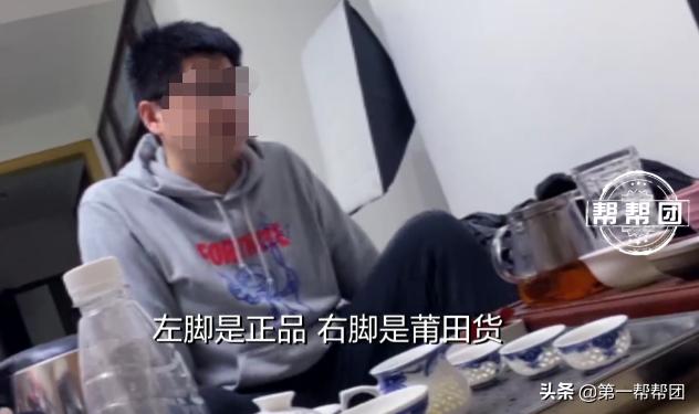 莆田跑鞋鬼市真实现状,莆田老板终于揭开假鞋内幕