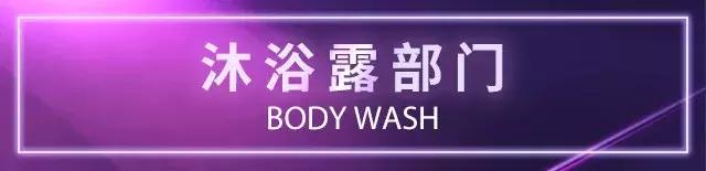 cosme大赏保湿,日本2018年cosme大赏