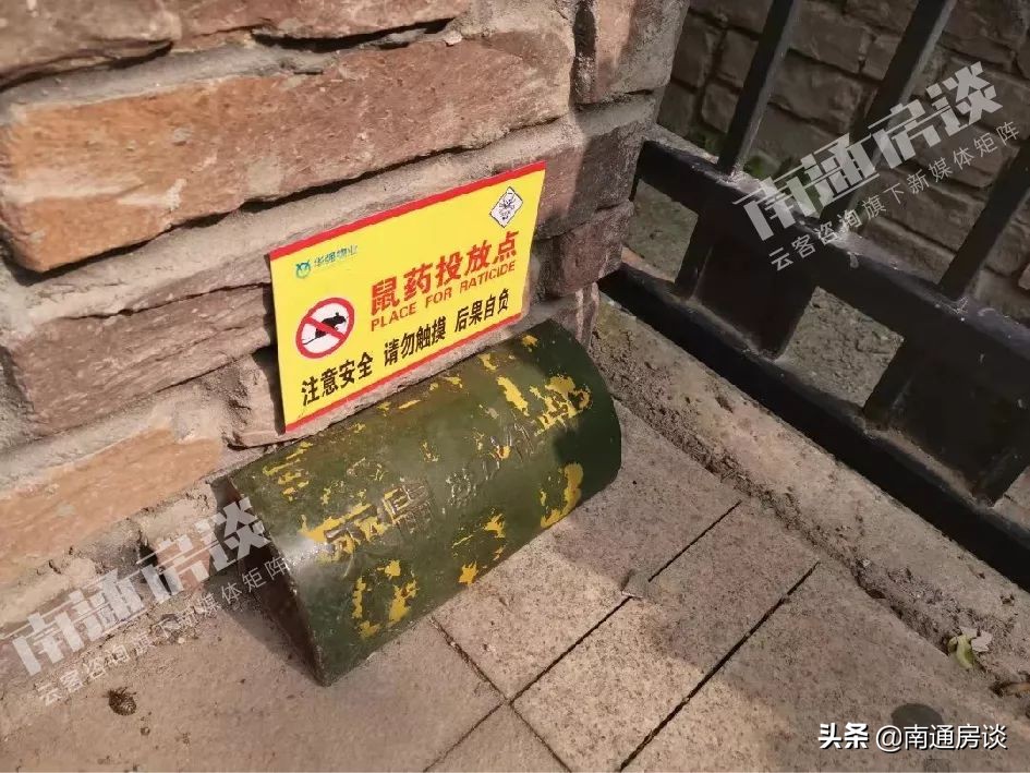 华强城二手房值得购买吗,南通华强城二手房跌价了吗